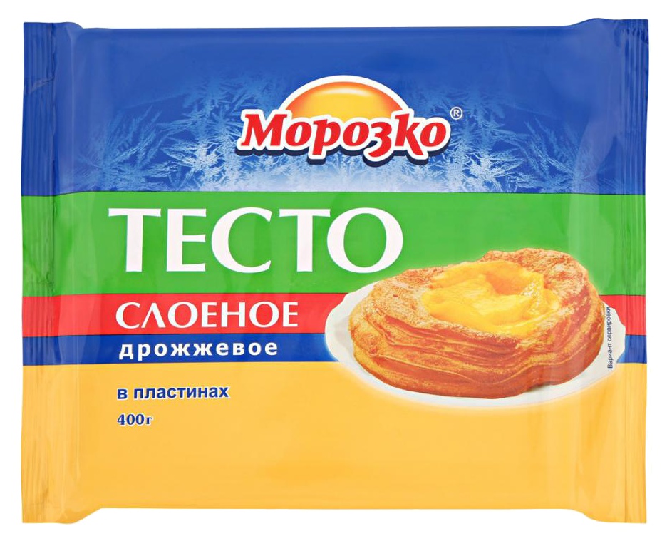 Тесто МОРОЗКО слоеное дрожжевое пласт 400г