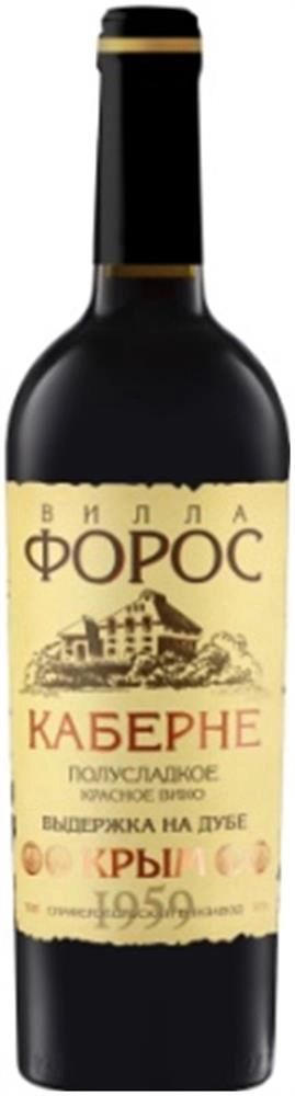 Вино ВИЛЛА ФОРОС Каберне Молдова красное п/сл 11% ст/б 0.75л