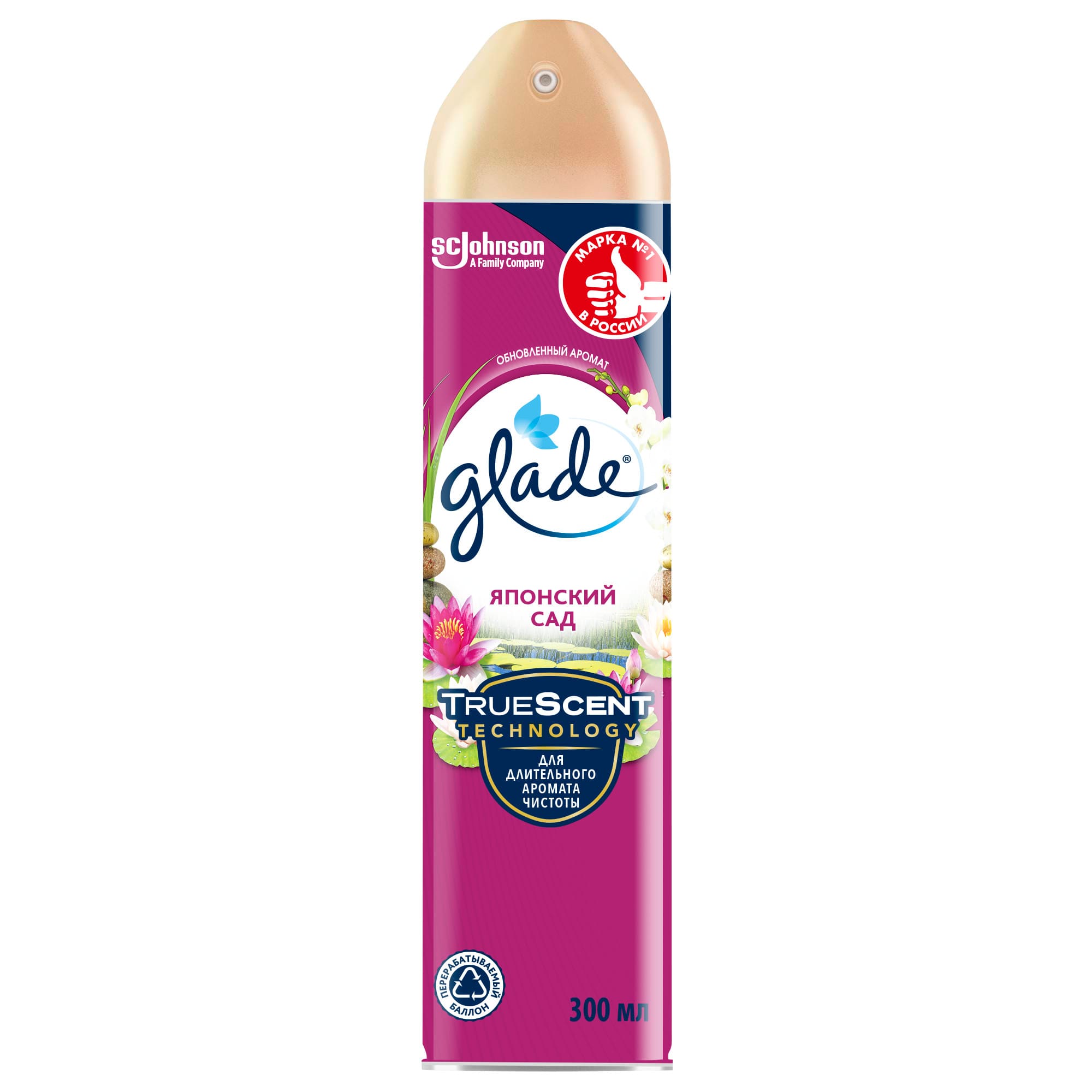 Освежитель воздуха ГЛЕЙД Японский сад 300мл