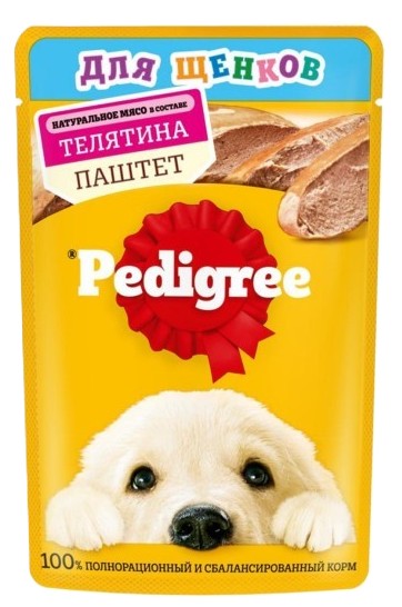 Корм для щенков ПЕДИГРИ паштет с телятиной 80г