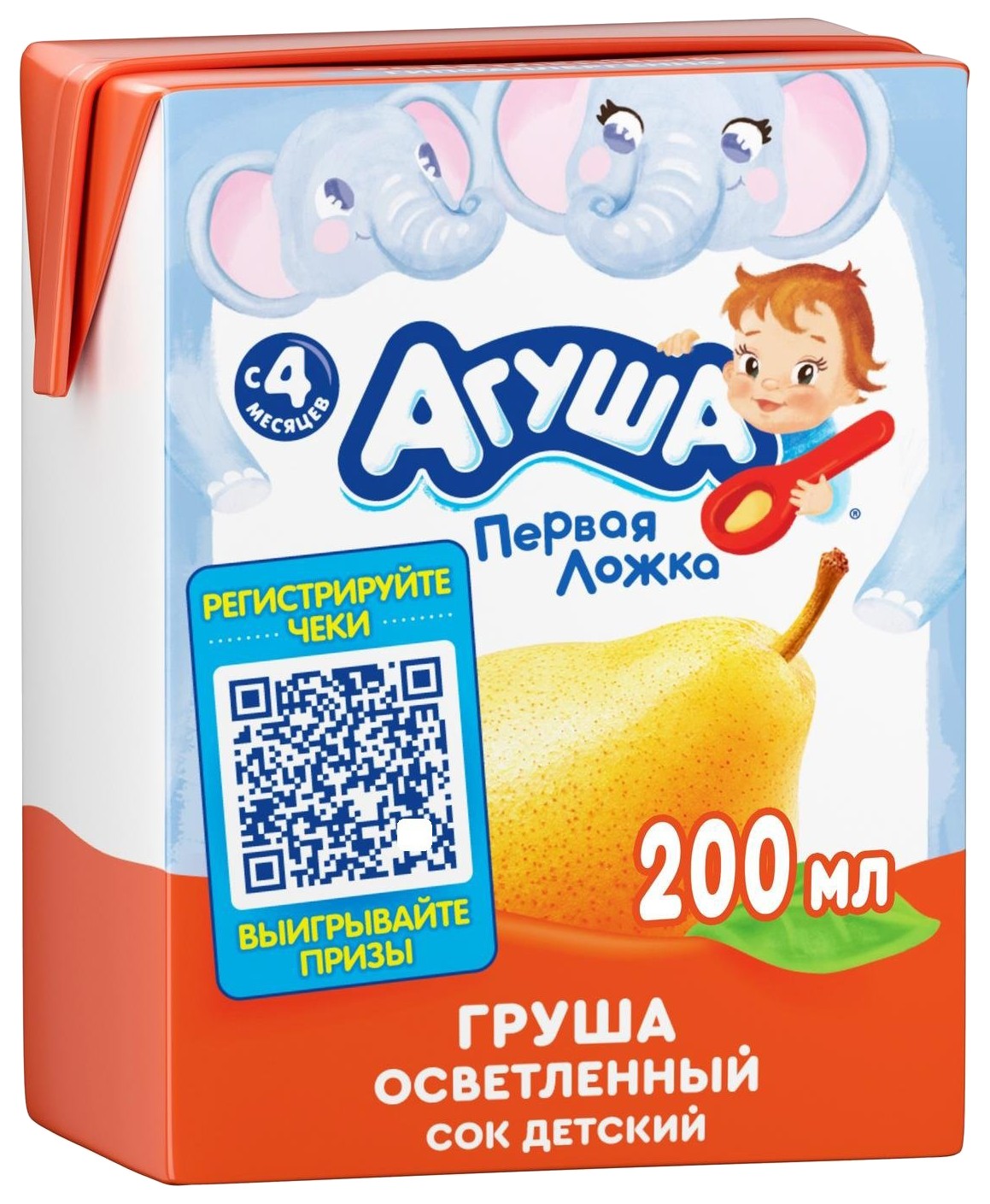 Сок АГУША груша осветленный 200мл