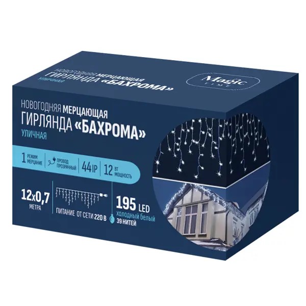 Гирлянда МАДЖИК ТАЙМ 195 LED ламп холодный белый 1.2*0.7м арт.96279