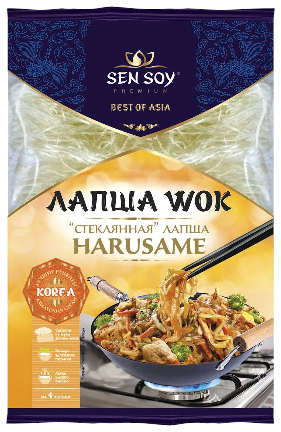 Лапша СЭН СОЙ Вок Стеклянная для обжаривания 150г