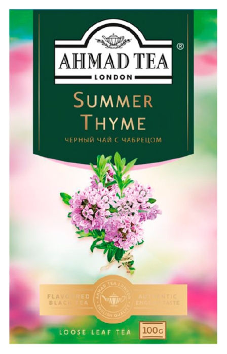 Чай АХМАД Летний чабрец 100г