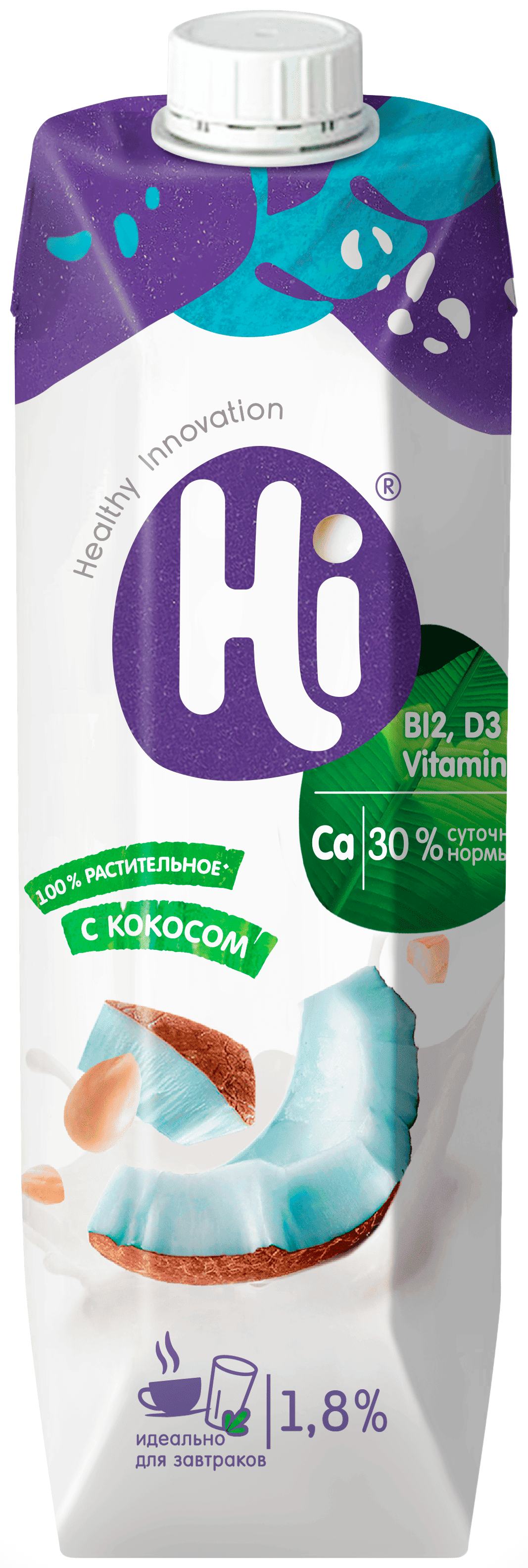 Напиток растительный ХАЙ с кокосом 1.8% 1000мл