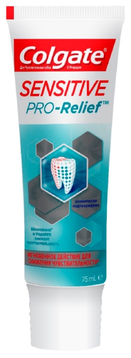 Зубная паста КОЛГЕЙТ Про релиф сенситив 75мл