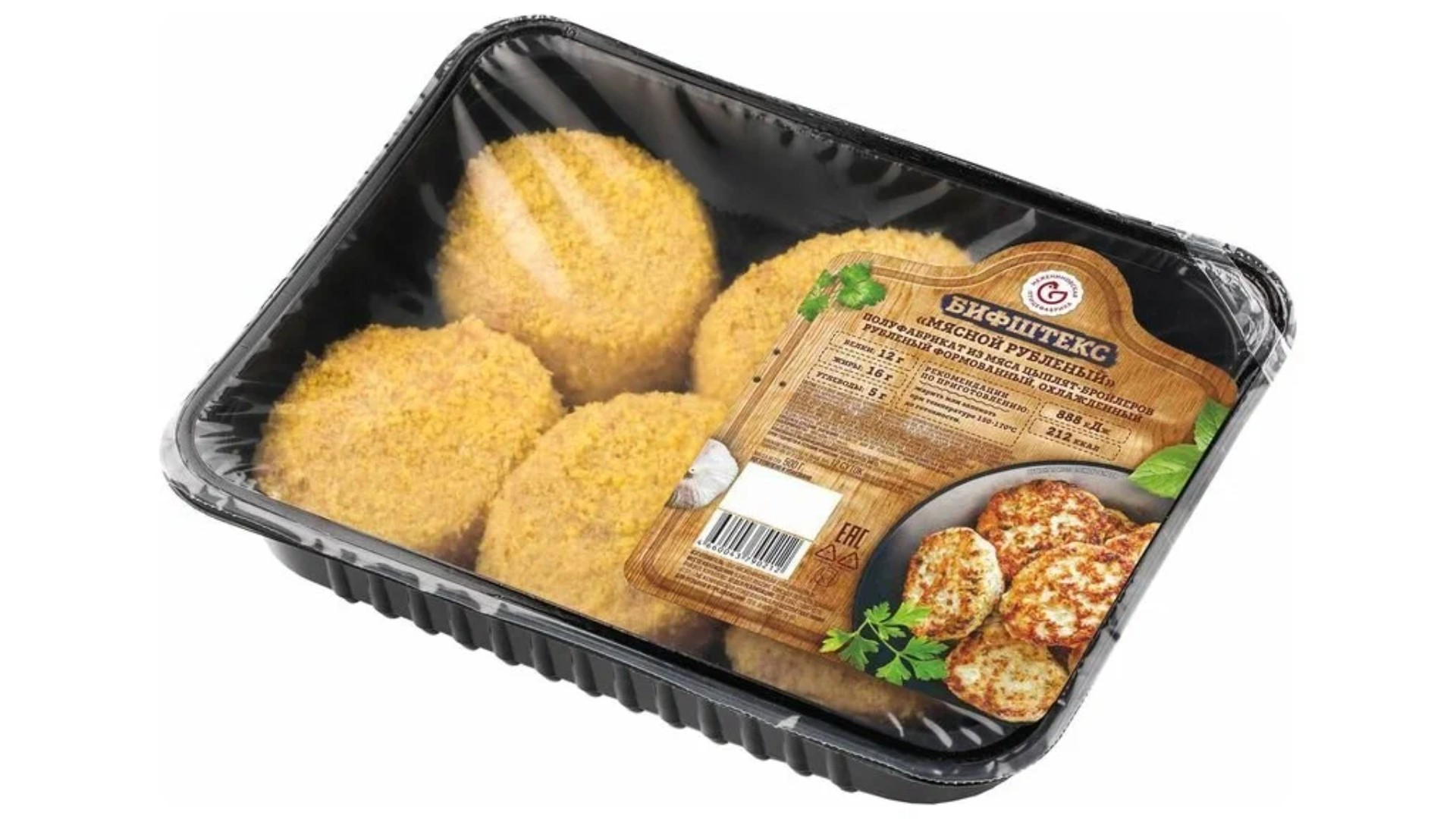 Бифштекс МЕЖЕНИНОВСКАЯ ПФ мясной рубленый подложка с/м 500г