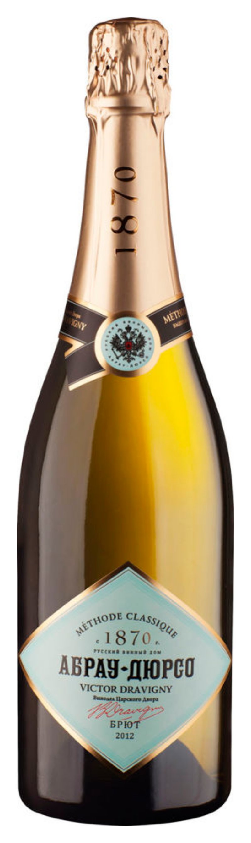 Игристое вино АБРАУ ДЮРСО Премиум белое брют 11-13% ст/б 0.75л