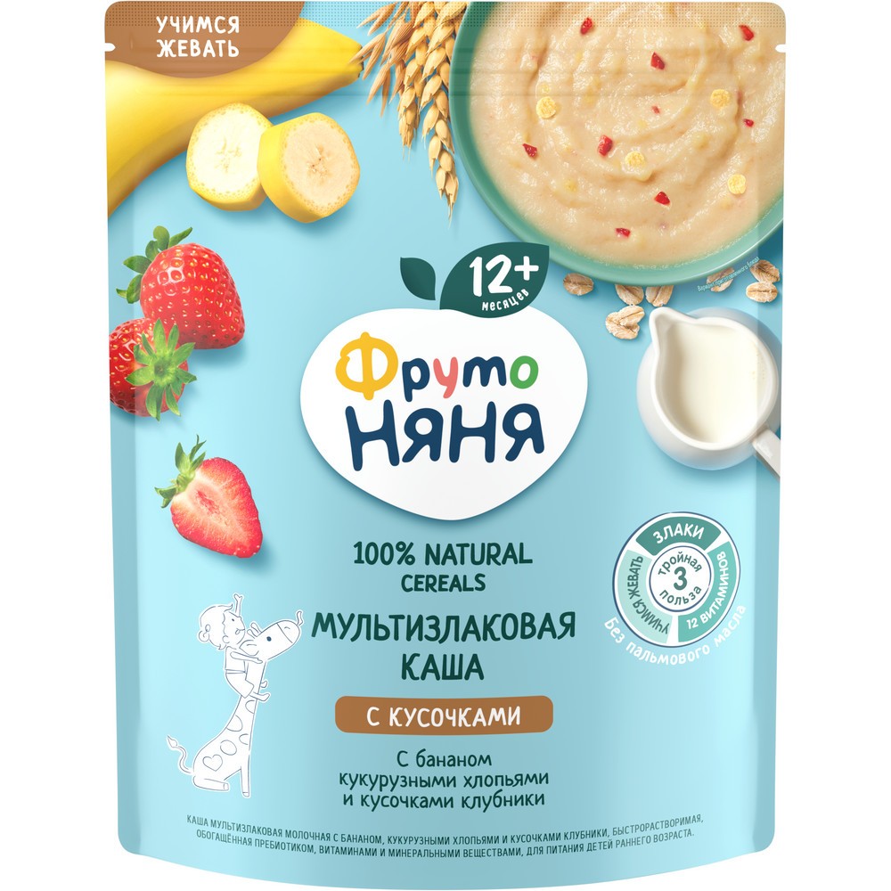 Каша ФРУТОНЯНЯ мультизлаковая банан клубника кукурузные хлопья молочная бзмж м/у 200г