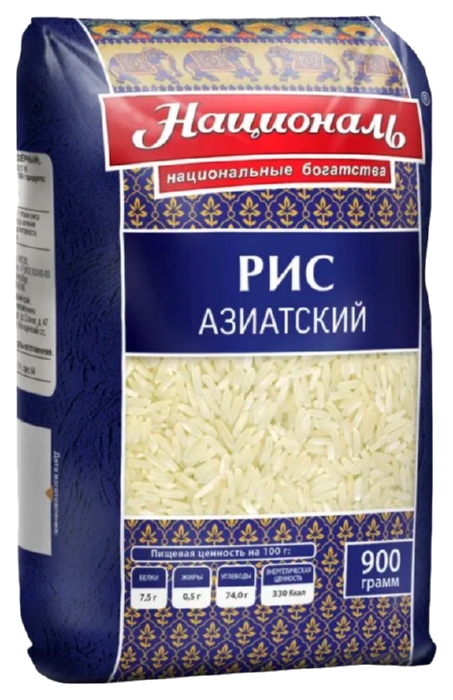 Рис НАЦИОНАЛЬ Азиатский  м/у 900г