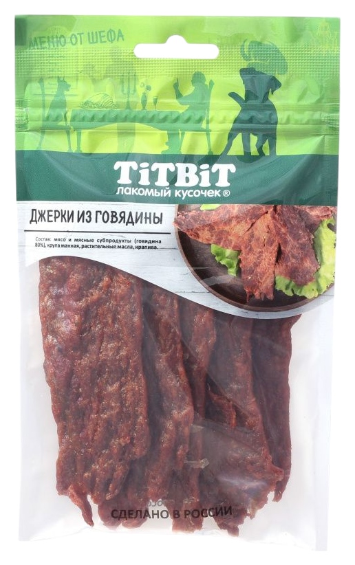 Лакомство для собак ТИТБИТ Джерки мясные из говядины 70г