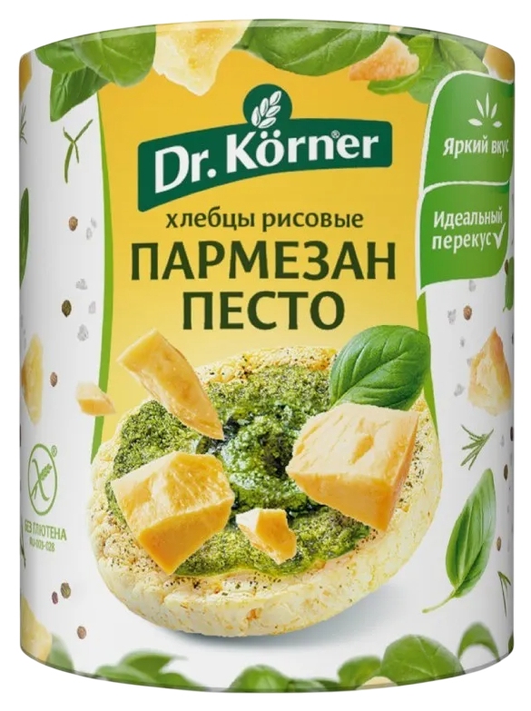 Хлебцы ДР.КЕРНЕР рисовые с песто и пармезаном 80г