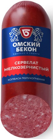 Сервелат ОМСКИЙ БЕКОН мелкозернистый п/к 280г