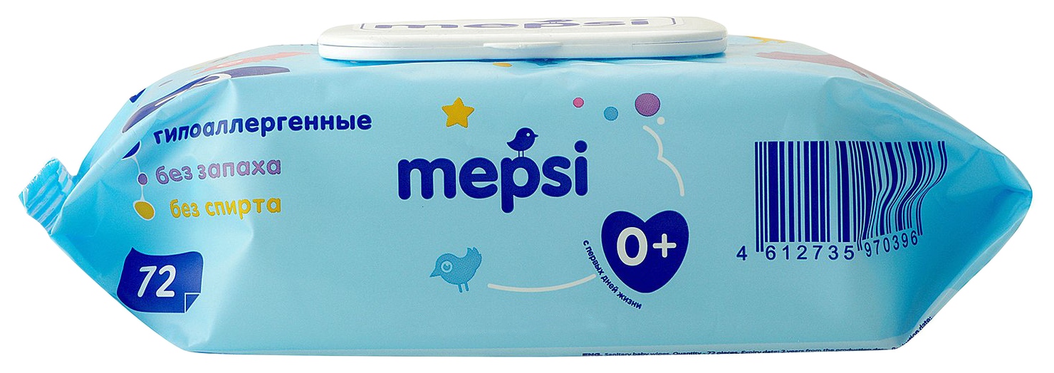 Влажные детские салфетки МЕПСИ 72шт