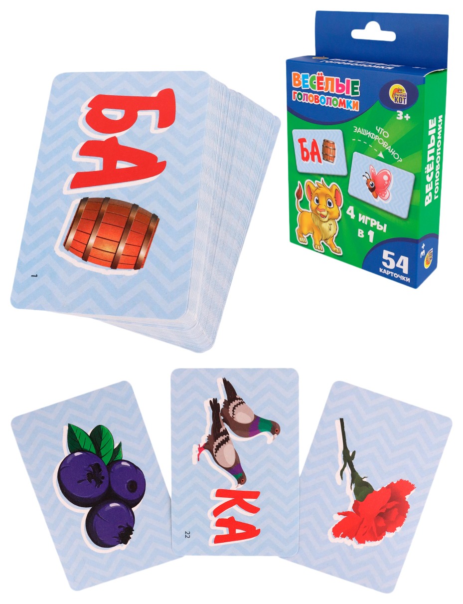 Игра настольная РЫЖИЙ КОТ Веселые головоломки арт.ИН-3417