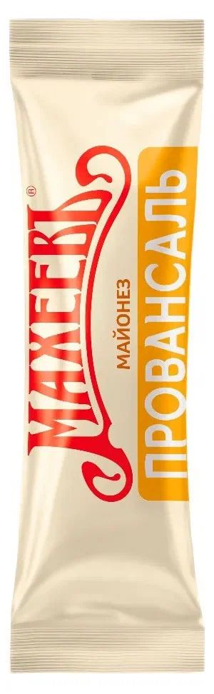 Майонез МАХЕЕВЪ Провансаль стик 10г