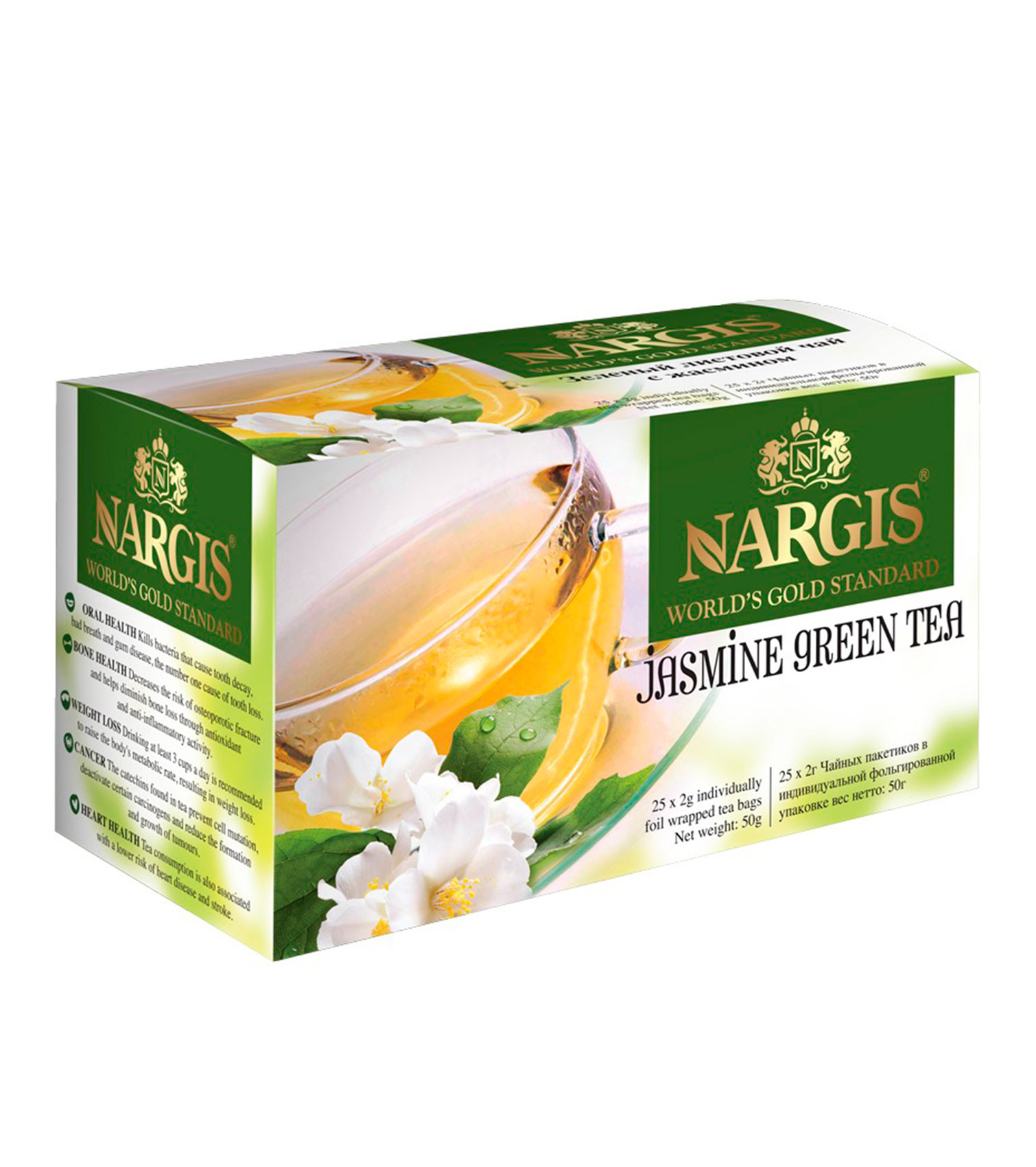 Чай НАРГИС Жасмин зеленый 25пак