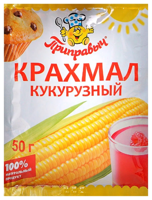 Крахмал ПРИПРАВЫЧ кукурузный м/у 50г