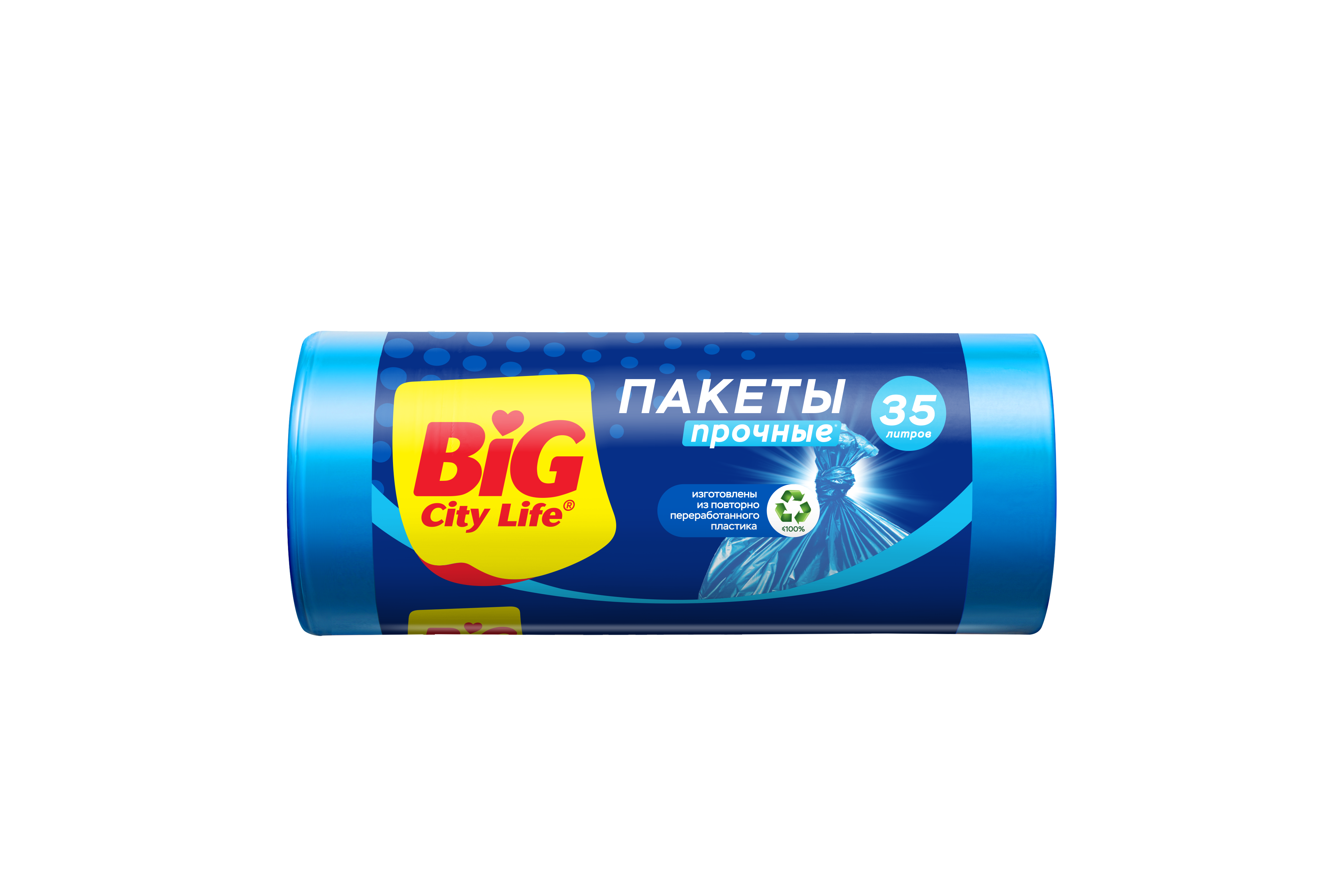 Пакеты для мусора БИГ СИТИ ЛАЙФ синие 35л 30шт