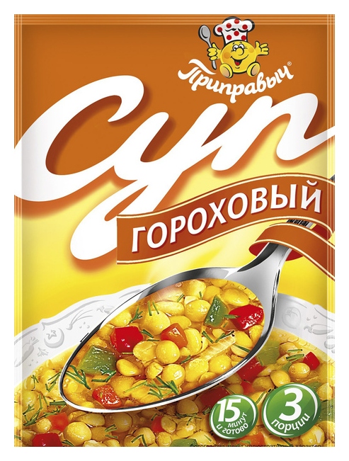 Суп ПРИПРАВЫЧ гороховый 60г