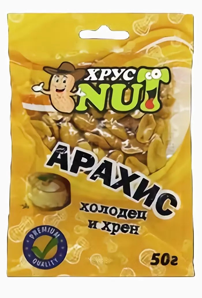 Арахис хрустящий ХРУСТ НАТ холодец хрен м/у 50г