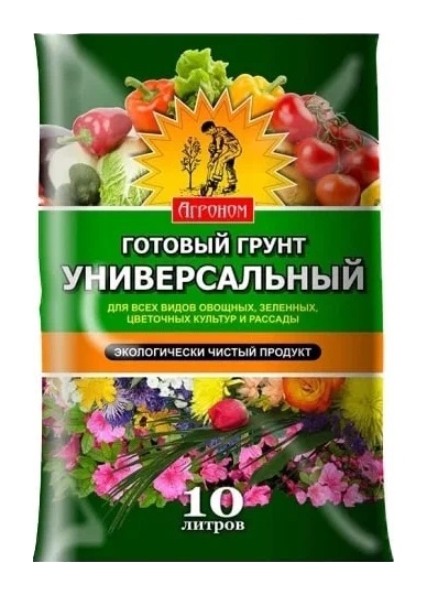Почвогрунт САМ СЕБЕ АГРОНОМ Универсальный 10л
