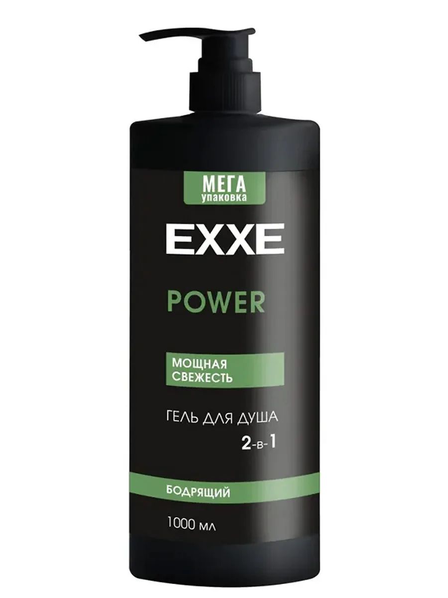 Гель для душа ЭКСЕ ПАУЭР Бодрящий 2в1 мужской 1000мл