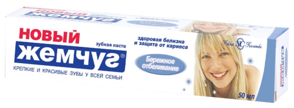 Зубная паста НОВЫЙ ЖЕМЧУГ Бережное отбеливание 50мл