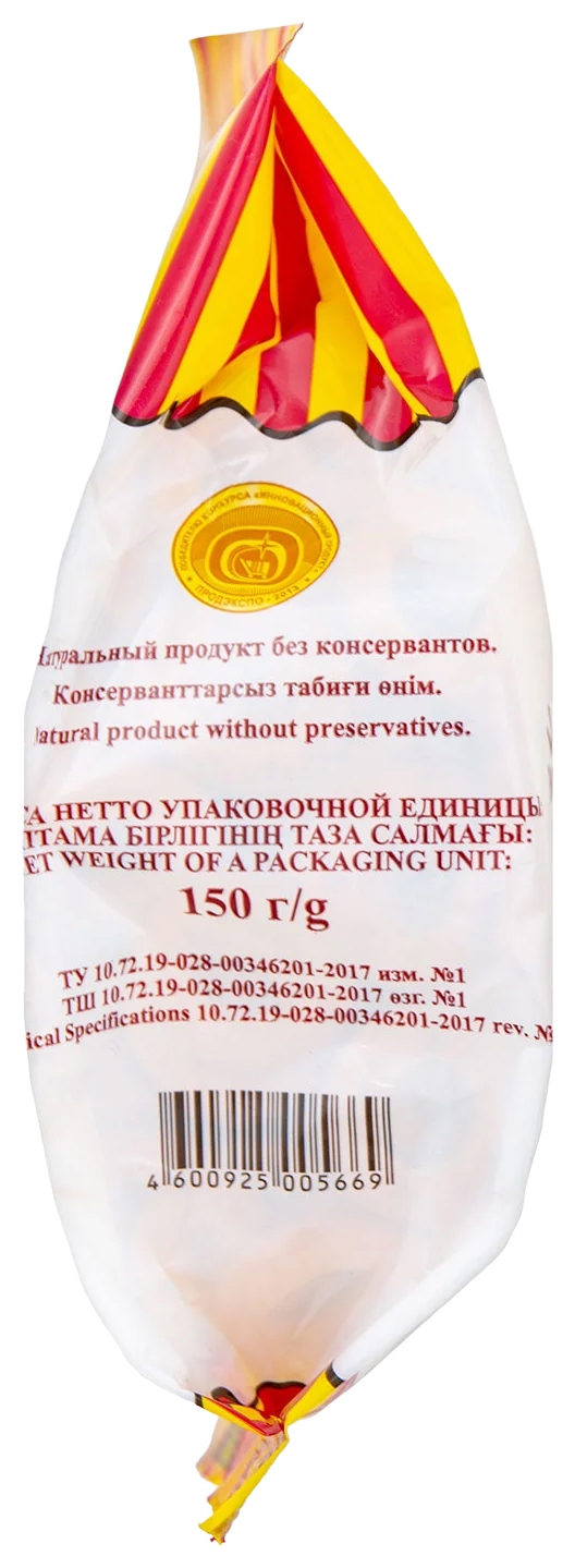 Сушка СЕМЕЙКА ОЗБИ мини 150г