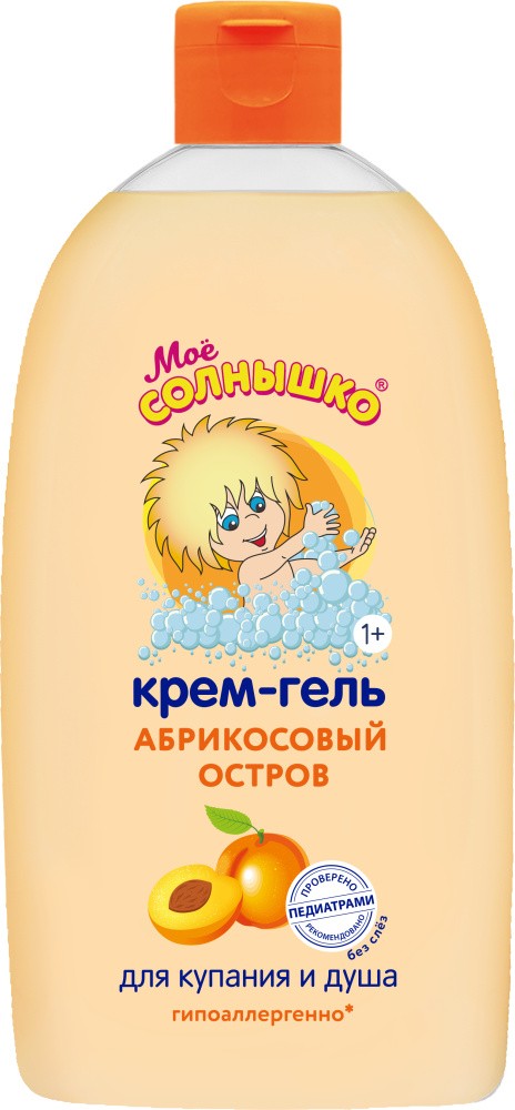 Крем-гель для купания МОЕ СОЛНЫШКО Абрикосовый остров 500мл