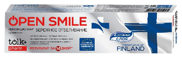 Зубная паста ТОЛК Опен смайл Бережное отбеливание 100г