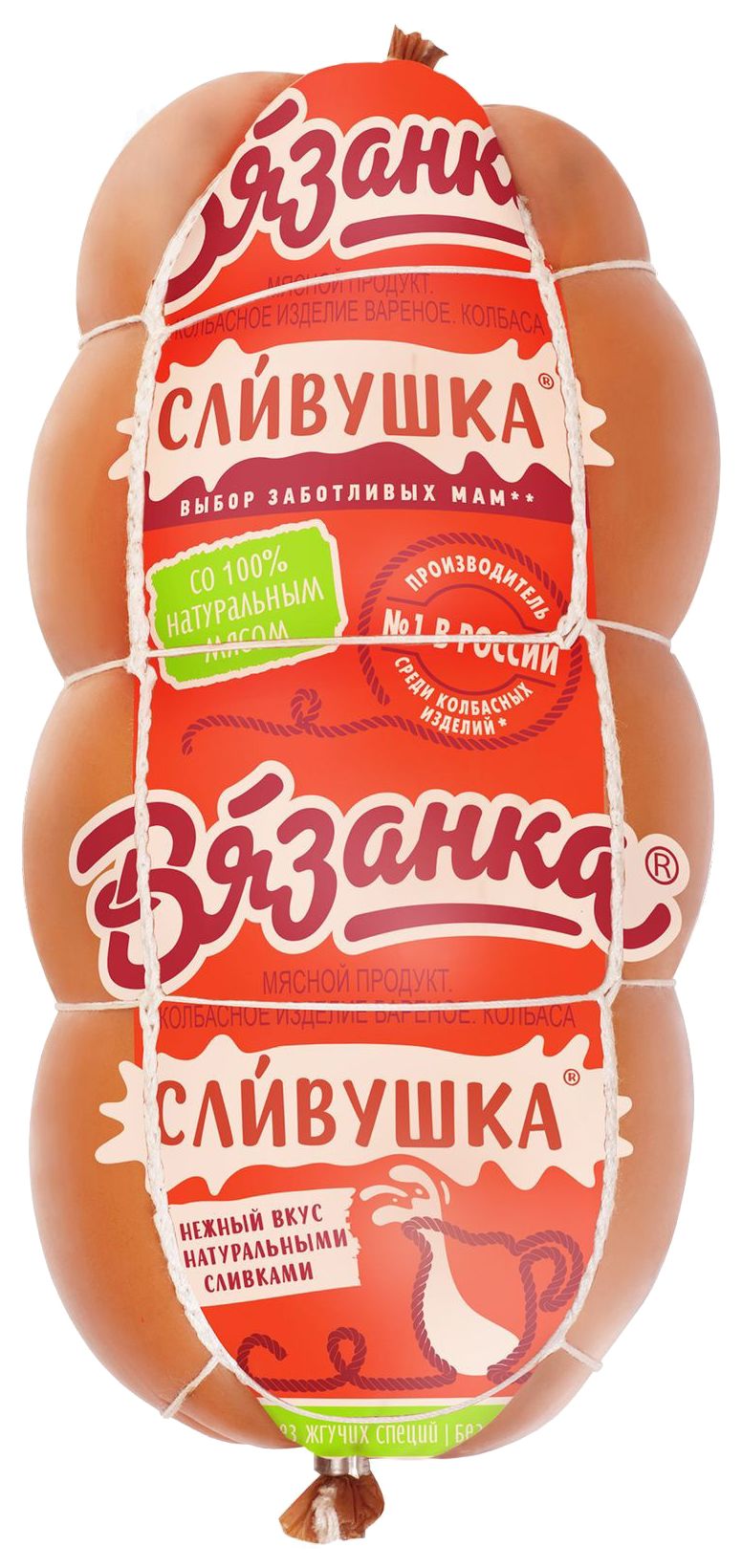 Колбаса ВЯЗАНКА Сливушка вареная 375г