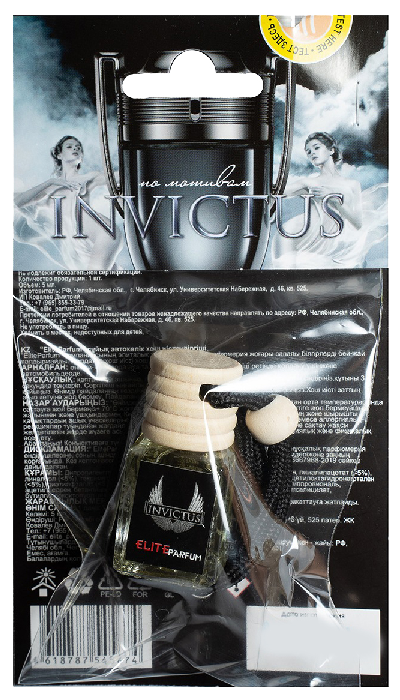 Ароматизатор ЭЛИТ ПАРФЮМ Инвиктус