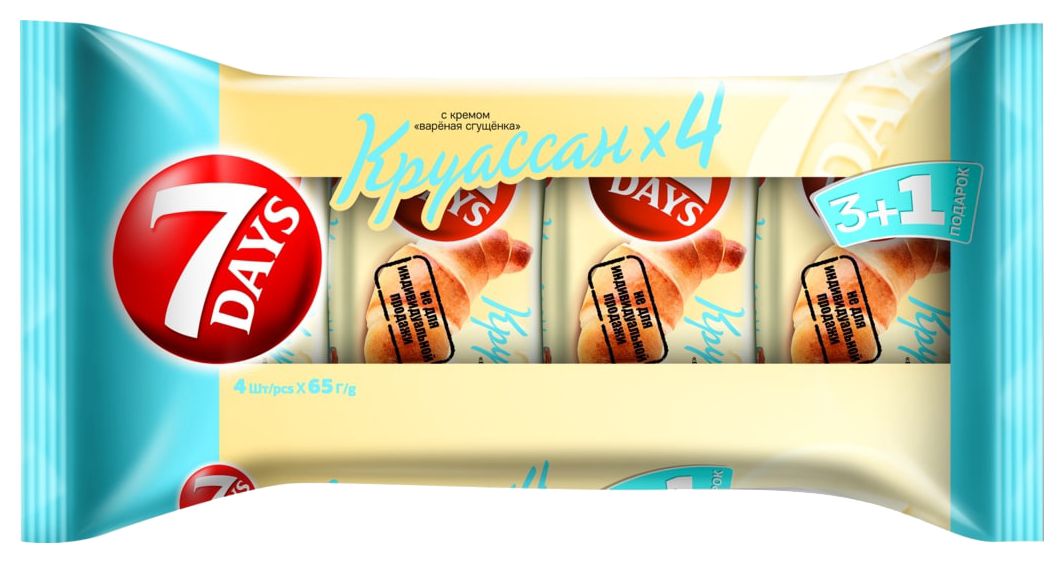 Круассаны 7 ДЭЙС вареная сгущенка 3+1 260г