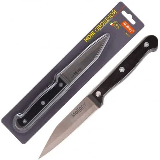 Нож МАЛЛОНИ для овощей с пластиковой рукояткой арт.005519