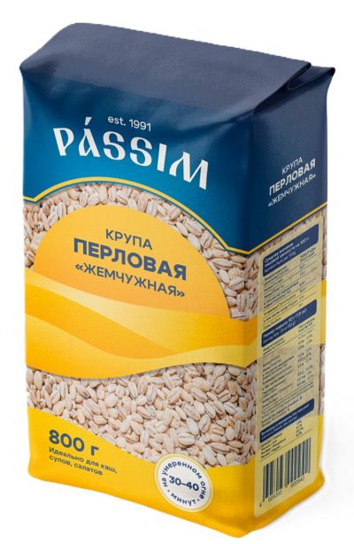 Перловая крупа ПАССИМ Жемчужная м/у 800г