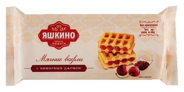 Вафли ЯШКИНО с вареной сгущенкой мягкие 120г