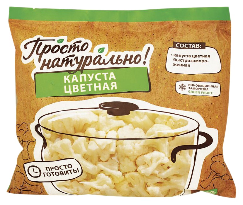 Капуста ПРОСТО НАТУРАЛЬНО цветная с/м 400г