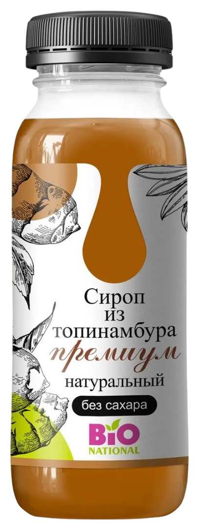 Сироп из топинамбура БИОНАЦИОНАЛЬ Премиум 250мл