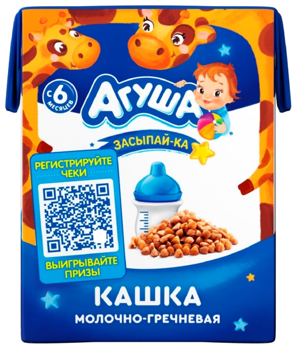 Каша АГУША жидкая гречневая молочная бзмж 2.5% т/пак 200мл