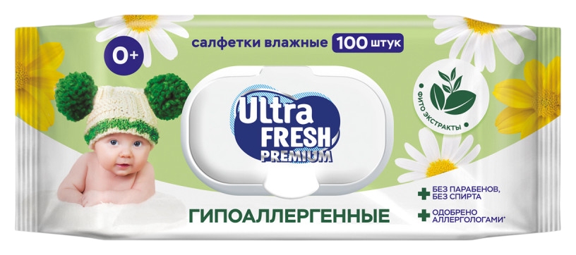 Влажные салфетки УЛЬТРА ФРЕШ Премиум Беби Фитолиния 100шт