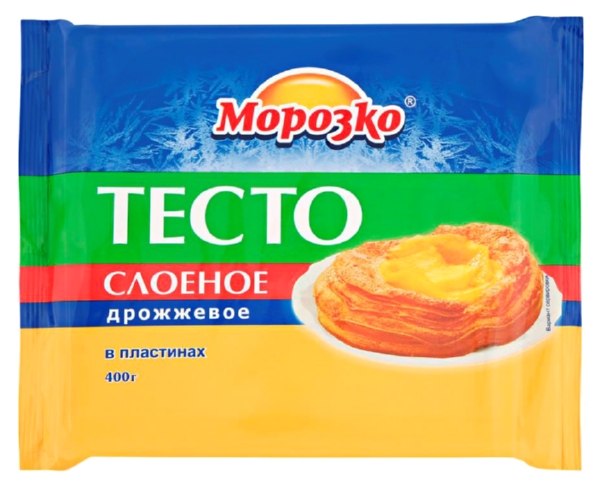 Тесто МОРОЗКО слоеное дрожжевое пласт 400г