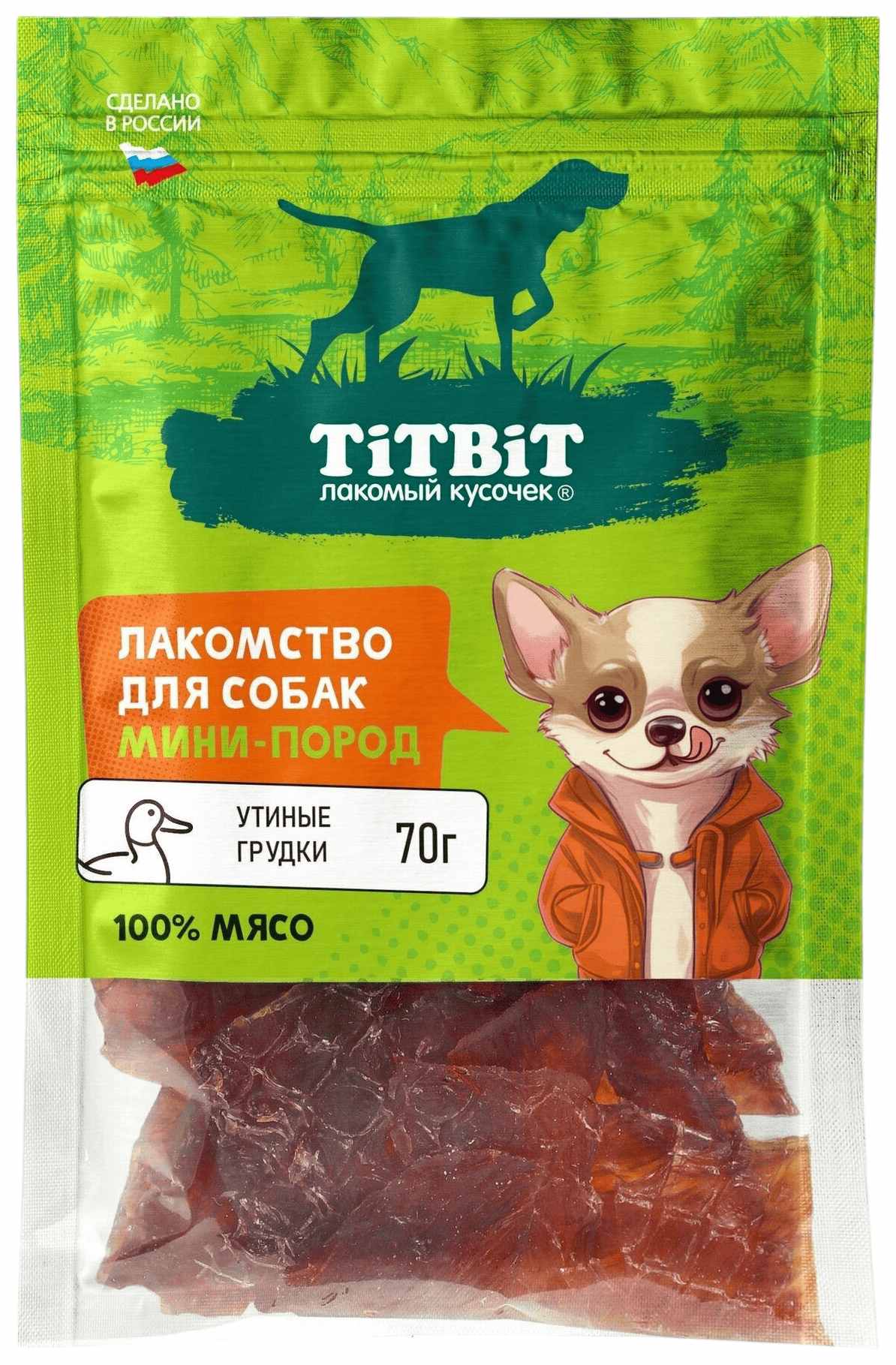 Лакомство для собак ТИТБИТ Нарезка утиная для мини пород 70г