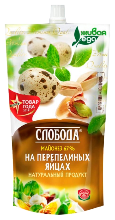 Майонез СЛОБОДА на перепелиных яйцах 67% д/пак 400мл