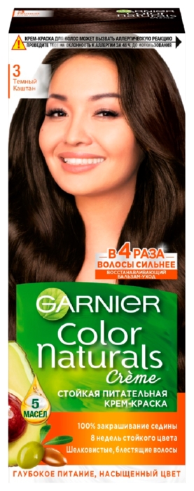Краска для волос ГАРНЬЕР Колор нэчралс Темный каштан №3