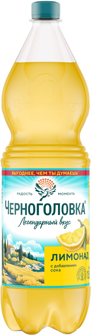 Газ.напиток ЧЕРНОГОЛОВКА Лимонад оригинальный 1.5л