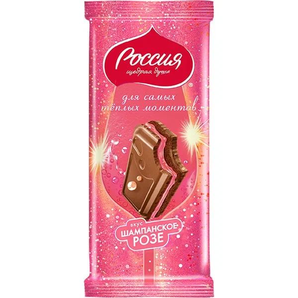 Шоколад РОССИЯ Шампанское розе 200г
