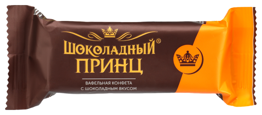 Конфеты СЛАВЯНКА Шоколадный принц весовые