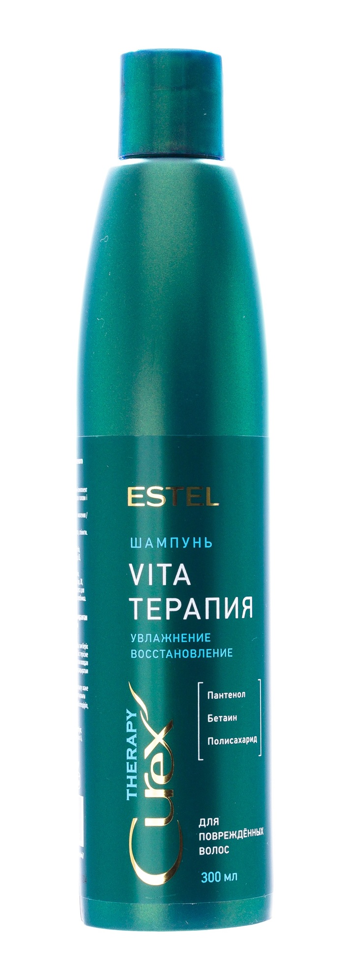 Шампунь ЭСТЕЛЬ Кюрекс Терапи для поврежденных волос 300мл
