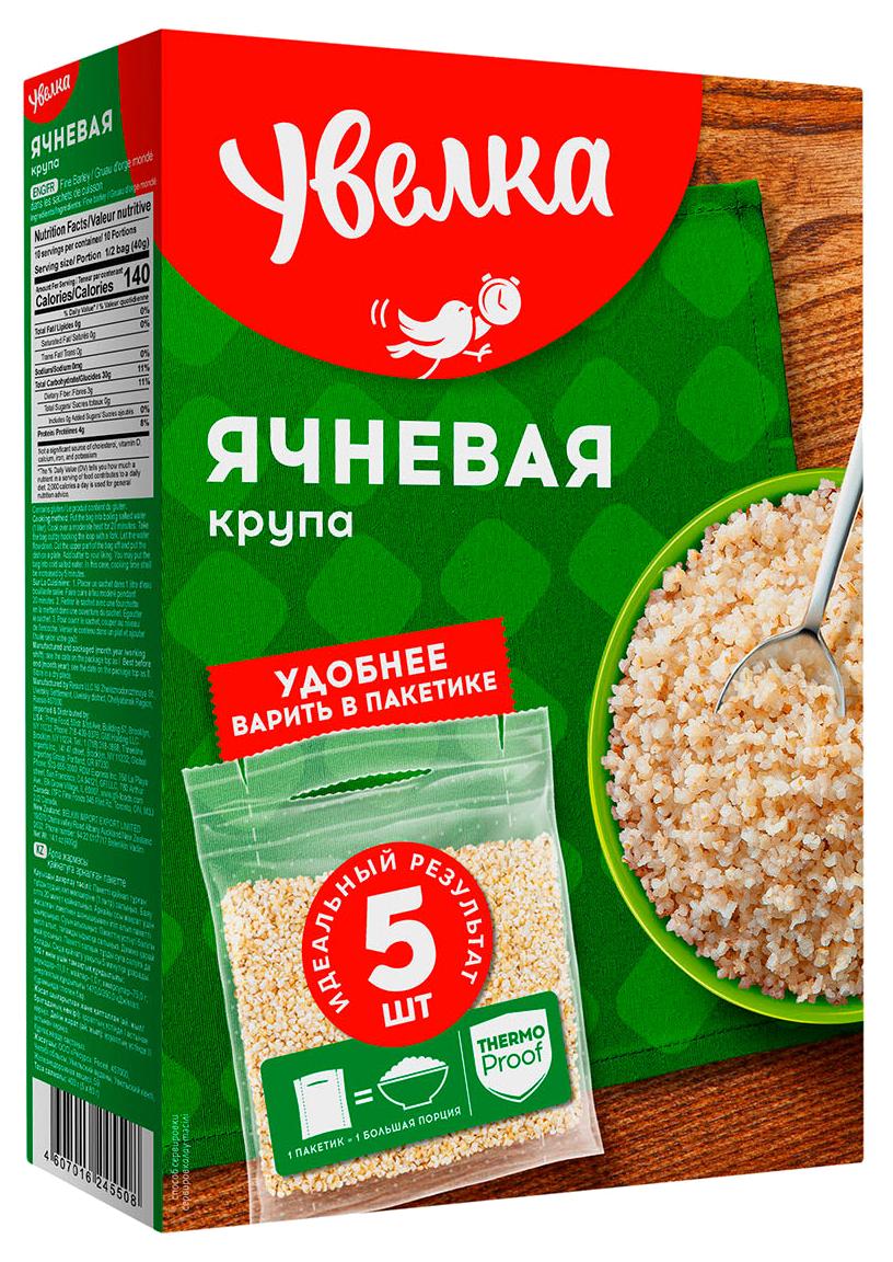 Ячневая крупа УВЕЛЬСКИЕ КРУПЫ карт/уп 5*80г